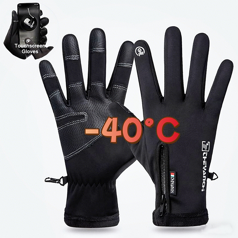 Guanti invernali -40 ℃   Guant - Leather Work Winter Gloves recensione e prezzo